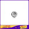 Pandora cobre blanco plata chapada hilo DIY Panjia cuentas 26 letras serie de accesorios estilo