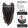 Extensiones de Cabello Xuchang Zhouzhou, Extensiones de Cabello en Capas de Alta Calidad con Curva Hacia Adentro, Pieza Única de Cabello Sintético en Forma de V, Aumenta el Volumen del Cabello y Añade Plenitud