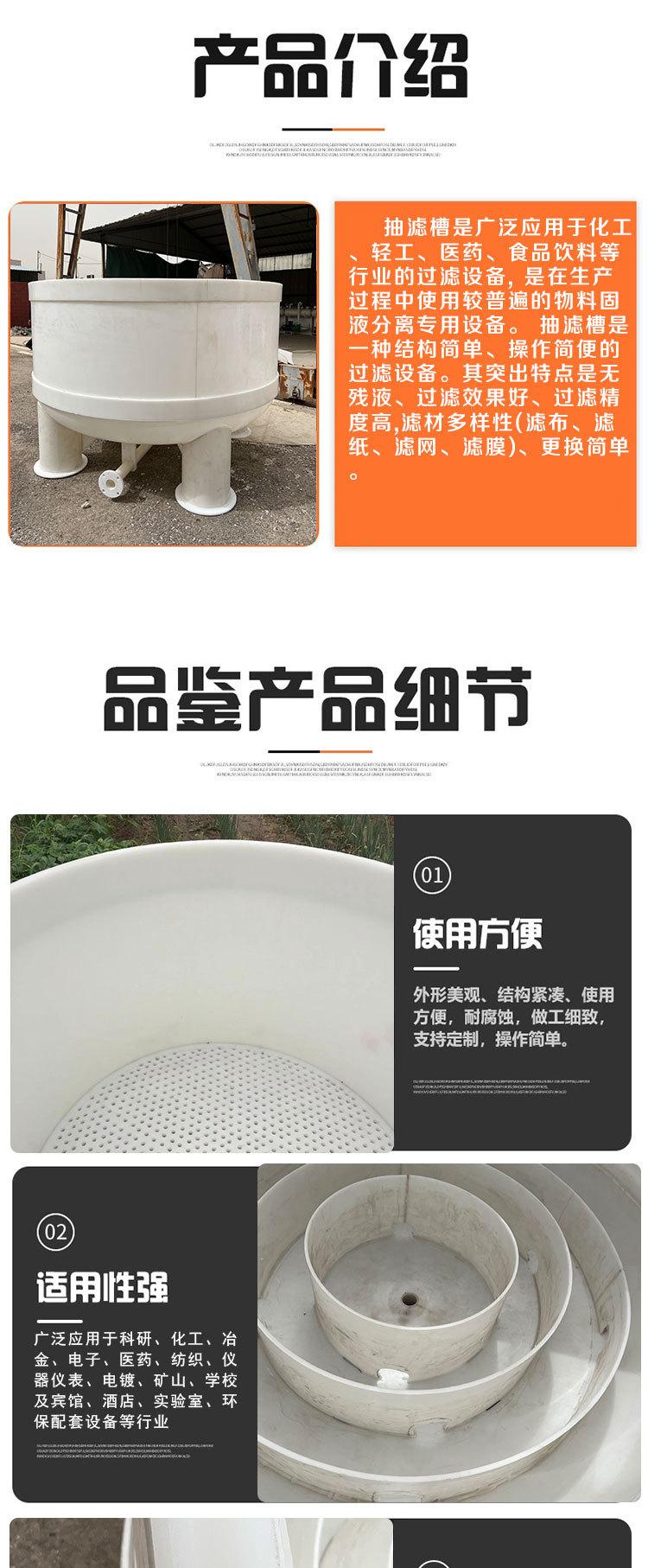 详情页_04.jpg