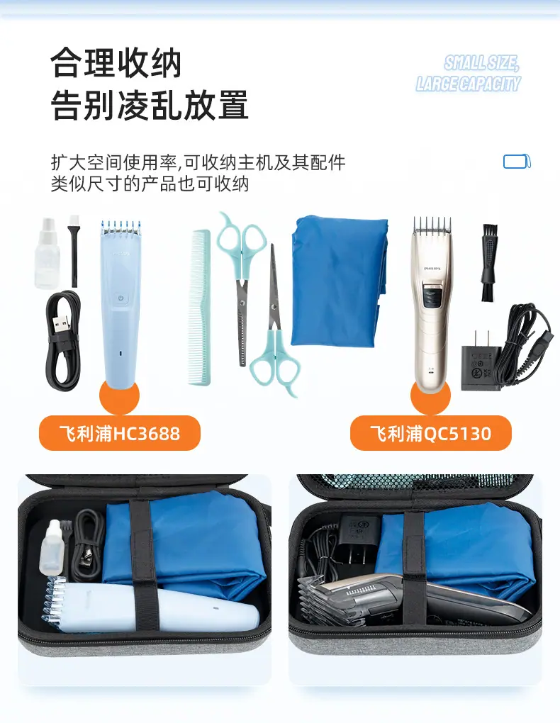 详情页_02.jpg