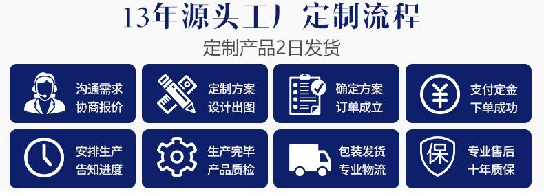 探头_11.jpg