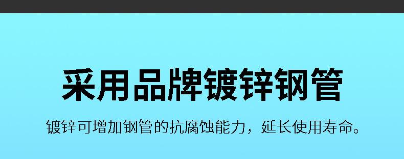 护栏_10.jpg