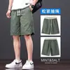 Verano 2026 Nuevos Pantalones Cortos Deportivos Casuales Rectos para Hombre de Seda de Hielo de Secado Rápido, Sueltos, Transpirables, Modernos, Delgados