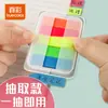 Notas adhesivas de índice de color verdadero, papel para etiquetas, notas adhesivas para que los estudiantes marquen puntos clave en sus estudios, etiquetas de clasificación, notas adhesivas coloridas al por mayor