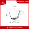 Taza de té con asa pequeña, gruesa, resistente al calor, para el hogar, para bebidas, leche y vidrio con asa, venta al por mayor