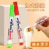 Plumas Flotantes Que Flotan en el Agua, Plumas de Acuarela, Plumas Flotantes Coloridas a Base de Agua, Plumas Creativas Blancas para DIY Infantil, Al Por Mayor en Stock