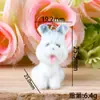 Nova Resina Flocada Criativa Fofa Artificial Pequeno Corgi Ursinho Chaveiro de Carro Decoração de Bolsa Pingente DIY
