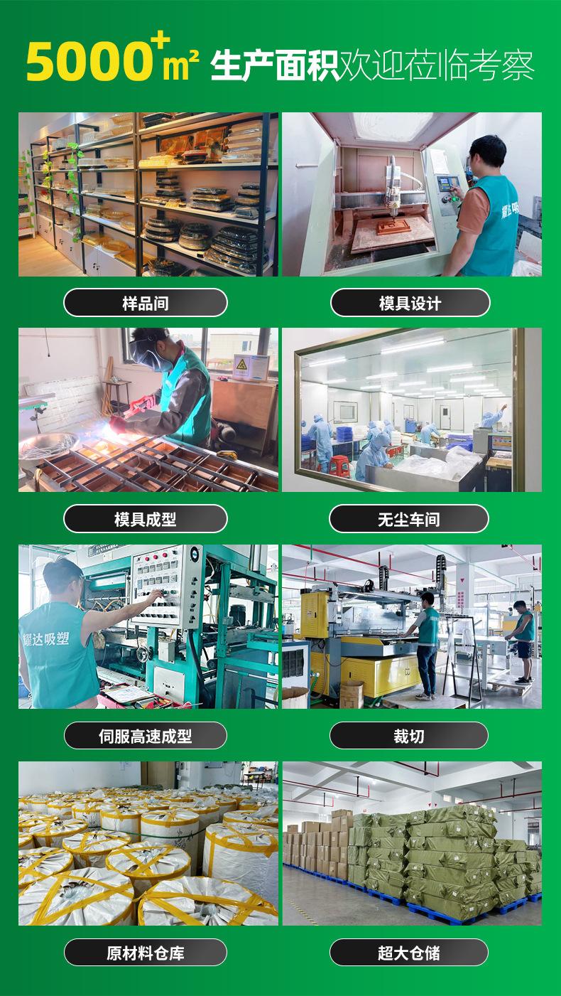 定制详情7_04.jpg
