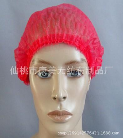 条帽红色1