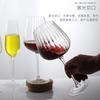 Copa de vino con rayas verticales nórdicas, copa de champán, copa de cristal con rayas creativas, copa de vino de cristal para el hogar