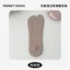 Calcetines de verano para mujer con dedos separados para zapatos náuticos, hechos de seda helada, calcetines invisibles de corte bajo, antideslizantes, no se caen, con suelas de algodón, transpirables y absorbentes del sudor, específicamente para zapatos de dedos separados