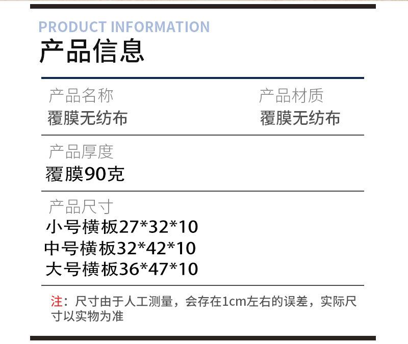 山水画详情页_02.jpg
