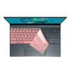 Adecuado para la película protectora de teclado ASUS ZenBook de 13.3 pulgadas Lingyao 13s U3700J/E cubierta antipolvo para portátil
