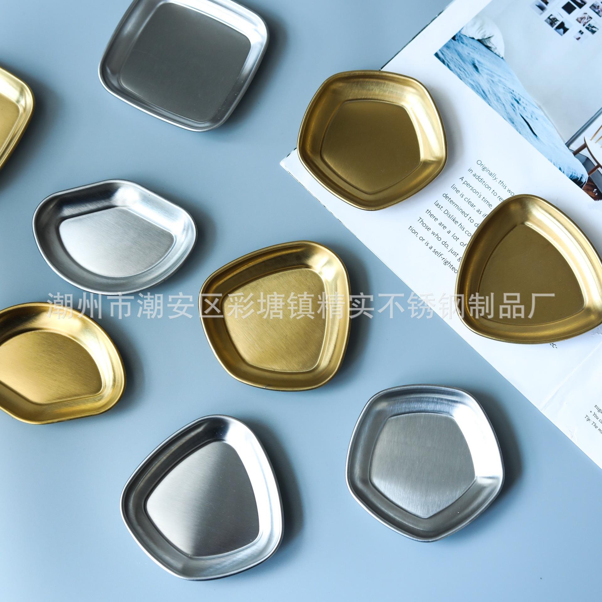 CJ-ZF-WD韩式味碟1.jpg
