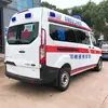 Maxus V80 Ambulância Ambulância a Gasolina Centro de Saúde Urbano e Rural Fabricantes de Ambulâncias Telefone