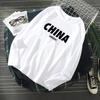 Camiseta de manga larga para hombre, primavera y otoño de 2023, nueva marca de moda, camiseta holgada de talla grande para hombre, camiseta básica para hombre.