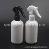 Botella de plástico transparente con atomizador de 220 ml, botella pequeña tipo ratón con atomizador, botella dispensadora de tónico, botella blanca con atomizador de 220 ML