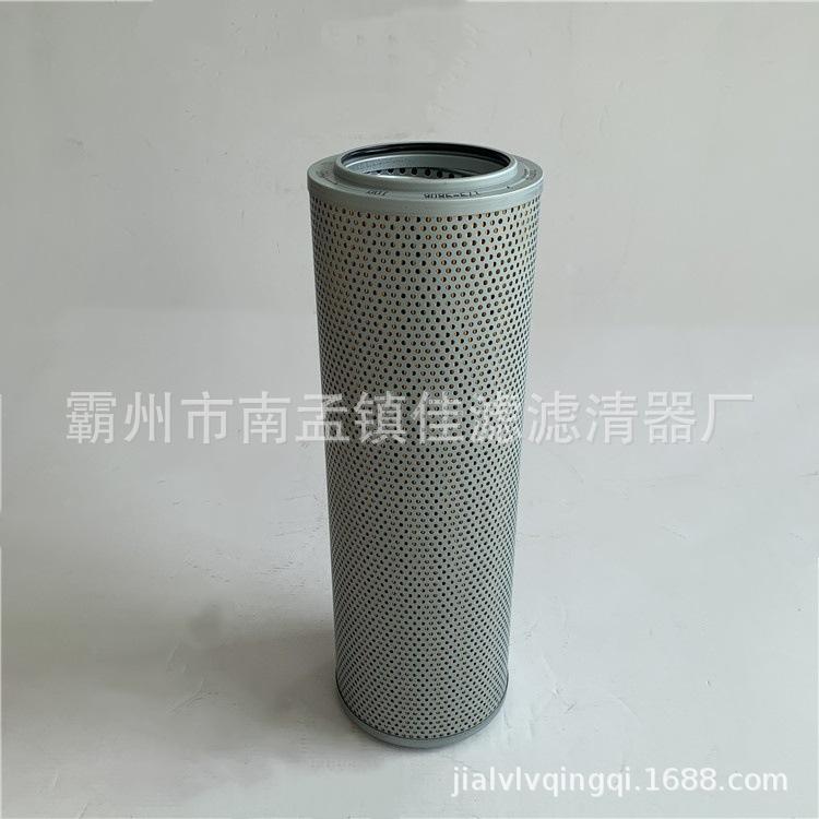 179-9806-4