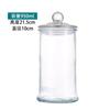 Frasco para Té de Flores con Tapa, Frasco de Vidrio, Frasco de Vidrio Transparente Sellado, Frasco para Té de Almacenamiento de Cáscara de Mandarina de Gran Capacidad, Frasco de Exhibición