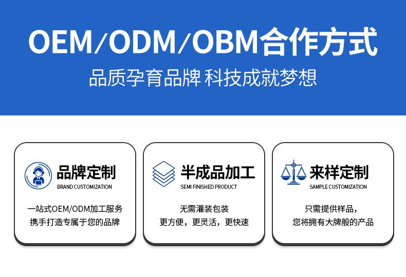 阿里巴巴通用详情2_01