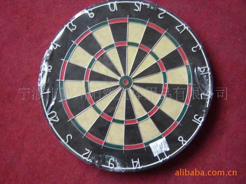 826ab25236f0a19b8b58f4c0f91d22