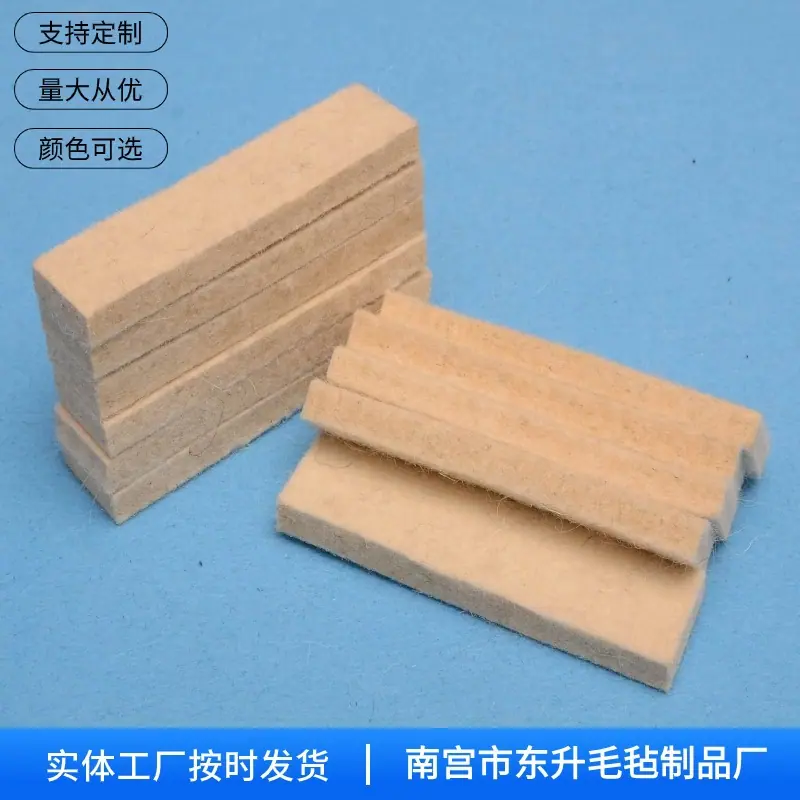 设计202404021425(2)