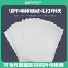 Papel de Arroz Importado Decorações de Bolo, Padrões de Assar de Folhas e Flores, Impressível, Comestível, Queimável Fabricante de Papel de Arroz Glutinoso