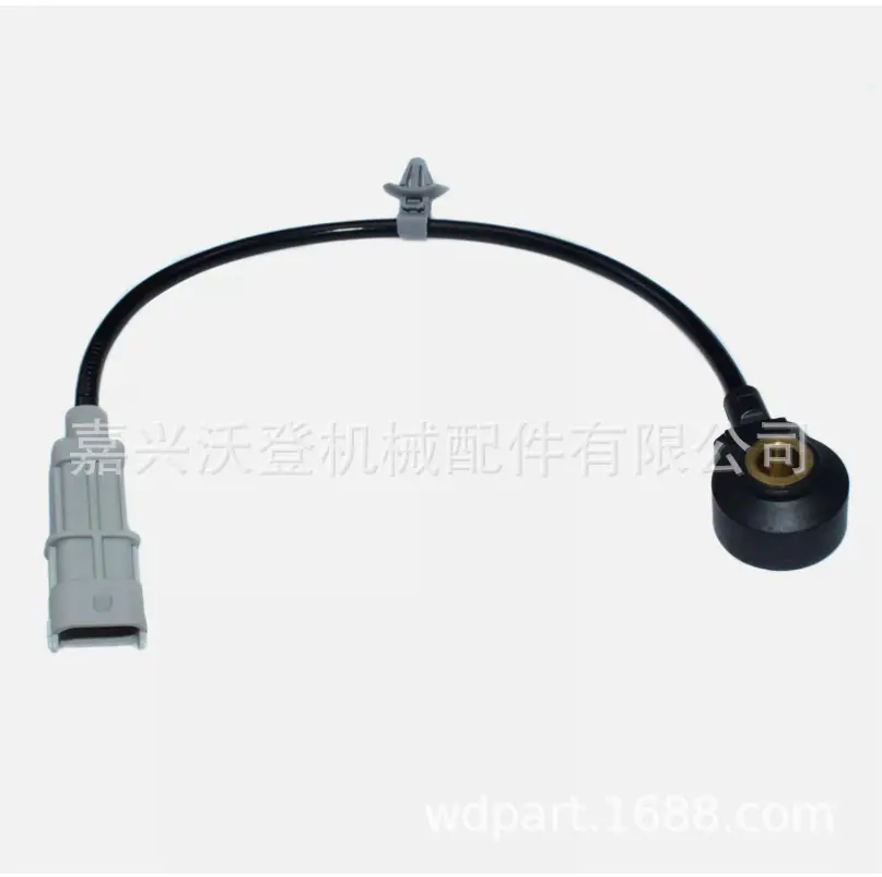 企业微信截图_17424429486717