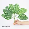 Alta qualidade 9 Cabeças Pele de Elefante Branco Listras de Folha Folha Casco de Tartaruga Folha Simulação Planta Verde Decoração de Interior Planta Artificial Arranjo de Flores Planta em Vaso