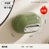 Caja de Pañuelos de Alta Calidad Hecha de Material ABS para Uso Doméstico, Adecuada para Encimeras de Baño e Instalación en Pared, con Resorte Incorporado y Diseño sin Taladro
