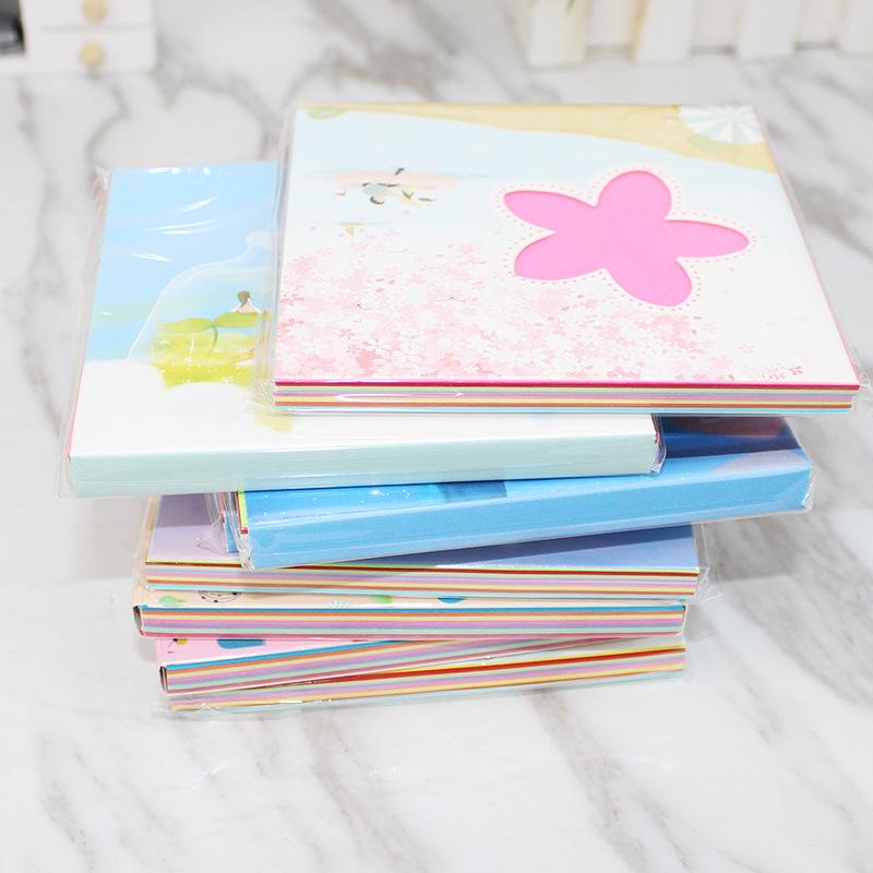 正方形四色折纸