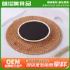 Molho para Stir-Fry Caseiro para Cozinha Doméstica, Molho para Ensopado, Uso em Catering e Restaurantes, Molho Caseiro de Chongqing Embalado