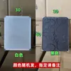 Accesorios Sencillos para Puertas de Armario Panel de Puerta de Armario de Plástico Pieza Mágica Divisoria Estante Divisor de Montaje para Armario de Almacenamiento de Resina