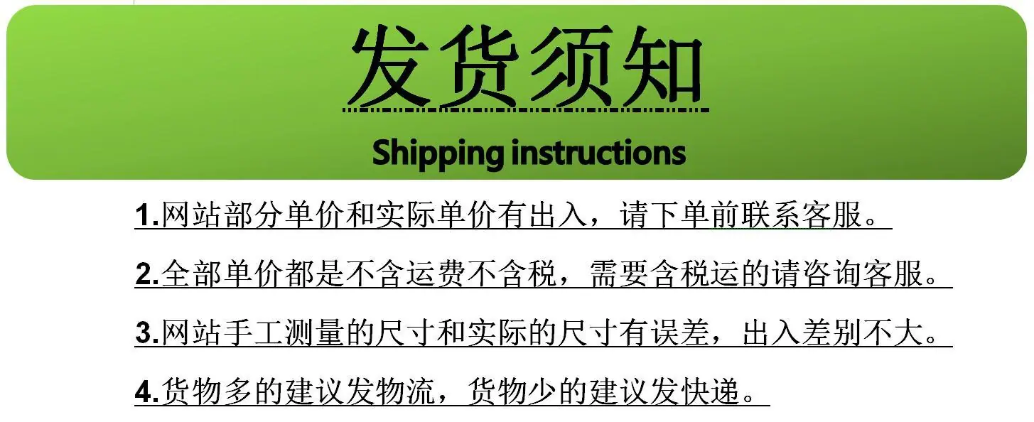 QQ截图20231016152017