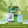 Paquete de Regalo Fresco de Verano con Barriles Refrigerantes para Alivio del Calor, Set de Souvenir de Negocio para Clientes y Empleados, Regalo de Verano con Logo