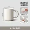 Taza Engrosada Antimoho para Enjuague Bucal Taza para Cepillo de Dientes Paquete Familiar Taza para Enjuague Bucal de Boca Ancha Taza para Cepillo de Dientes de Calibre Grande Doble Capa Taza para Lavar