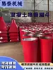 Estoque de Fábrica Tremonha para Torre Grua de Concreto Tremonha para Argamassa Cinza Tremonha Redonda Tremonha Quadrada Canteiro de Obras Torre Grua Tremonha para Tijolos
