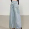 Jeans de perna larga com patchwork de estampa de leopardo estilo retrô para mulheres, adequado para primavera e outono, plus size, corte A solto, moderno, casual, calça reta