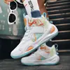Zapatos de baloncesto para niños medianos y grandes, estudiantes y adolescentes, botas de combate reales, zapatillas deportivas con sonido de fricción, zapatos modernos para hombre, zapatillas para correr