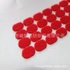 Color 20MM Redondo Rojo Boda Pegamento Velcro Película Transparente Pegamento Punto Velcro Libro Tranquilo