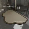 Tapete de Chão Absorvente Antiderrapante Secagem Rápida de Terra de Diatomáceas Simples para Banheiro Cruzado Temu para Porta de Entrada de Casa Tapete de Pé Resistente ao Desgaste