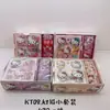 Comércio Exterior Snoopy Fofo Fita Adesiva Rolo Combinado Conjunto de Adesivos Adesivos para Diário Item de Presente