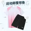 Ropa Personalizada de Bádminton, Trajes Deportivos para Hombres y Mujeres, Ropa de Verano de Secado Rápido, Camisetas, Pantalones Cortos de Manga Corta, Ropa para Correr, Uniformes de Selección Nacional