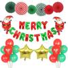 Festa de Natal transfronteiriça suprimentos vermelho e verde papel leque flor feliz Natal carta balão borla terno atacado