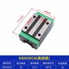 Guía lineal deslizador corredera riel máquina herramienta riel lineal riel cuadrado HGH/HGW15 20 25CA