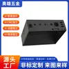 Procesamiento de Chapa Metálica, Carcasa de Chasis Personalizada No Estándar, Caja Combinadora Fotovoltaica, Plegado, Corte y Estampado de Carcasas de Acero Inoxidable