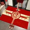 Felpudo rojo con carácter "Fu", felpudo festivo para la entrada, felpudo de estilo chino para la entrada, antideslizante, a prueba de polvo y duradero para la puerta