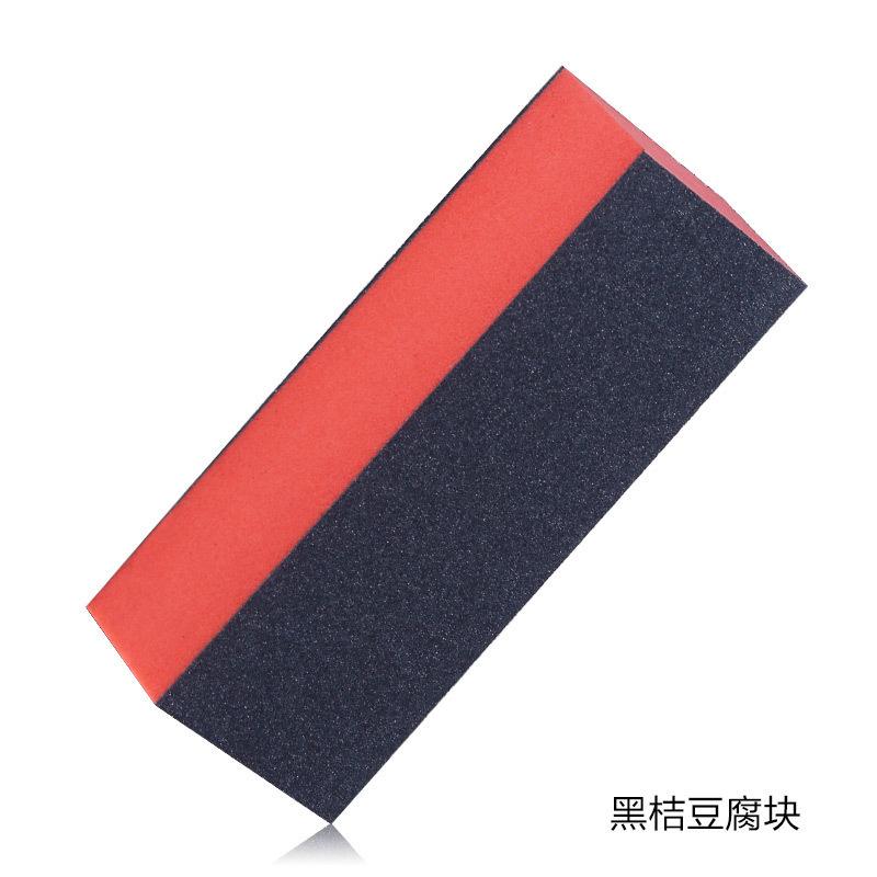 豆腐块2