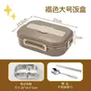 Lonchera de Acero Inoxidable 304 para Trabajadores de Oficina, Gran Capacidad, Comedor Estudiantil, Caja de Comida Rápida para Adultos, Lonchera Sellada Anti-quemaduras