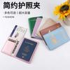 Portapasaportes de Cuero Transfronterizo para Pareja Nuevo Regalo de Boda Bolsa de Identificación para Viaje Cubierta Protectora para Pasaporte Bolsa para Pasaporte PU